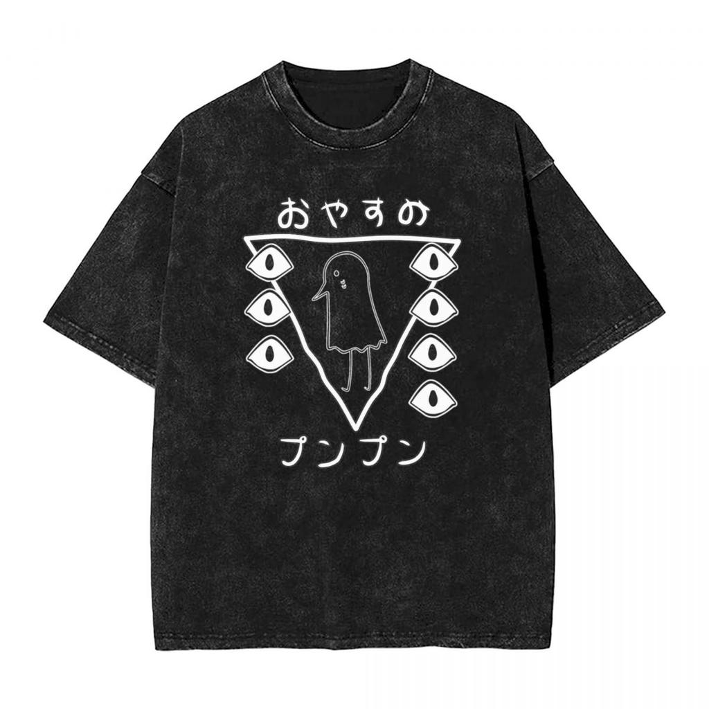 T-shirt Lavata Oyasumi Punpun Anime Giapponese T-shirt Oversize Buonanotte Punpun Streetwear Top Grafici Magliette Per Uomo Donna