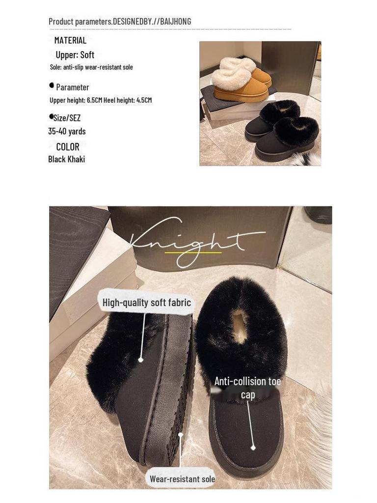 Damen 2024 Samtgefütterte Schneestiefel - Rutschfeste, Dicksohlige Pelzstiefel für den Winter