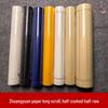 Zhuangyuanjian Long Scroll Semi-Cooked Gold & Black Line Calligraphy Paper with Vertical Grid
