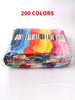Cross Stitch Thread Fixed Color 200 Colors, Hand Woven Embroidery Thread, Each 7.8-8 Meters, 6 Strands