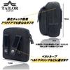 TAILOR JAPAN Military Tactical Airsoft Camping Utility Pouch, Multi-Purpose, Mini, Multi-Function, Small Item Storage, Molle, 1000D Nylon (Black)