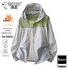 Snoopy Men's Ice Silk Sun Protection Hoodie