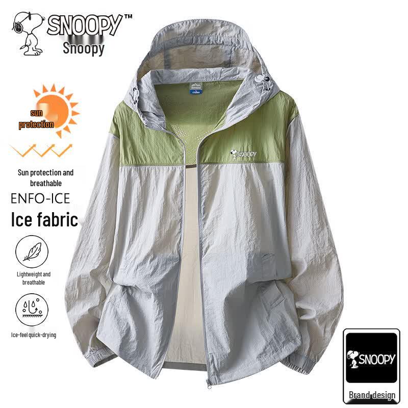 Snoopy Men's Ice Silk Sun Protection Hoodie