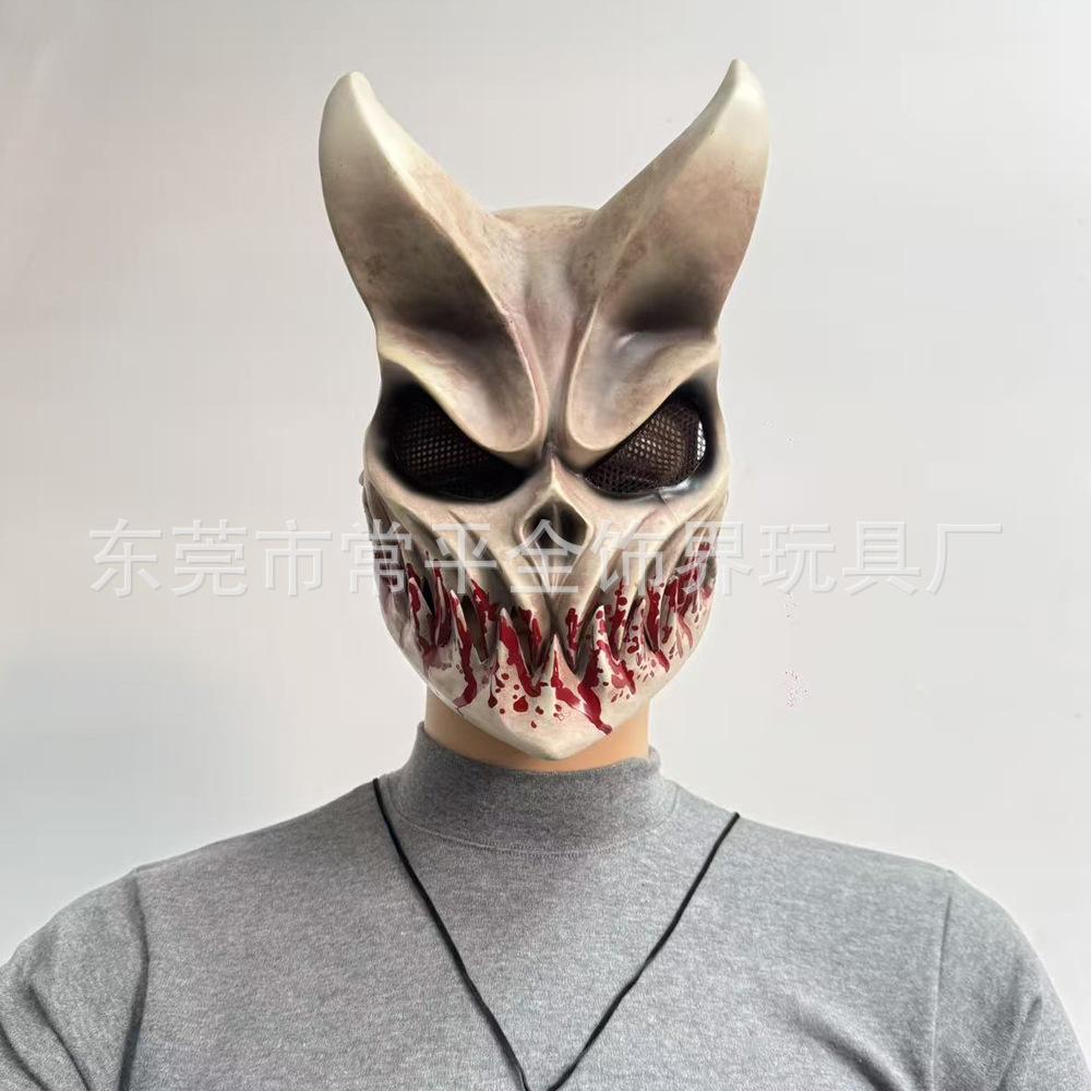Mouth Movable PVC Mask Dead Core Band Mask Halloween Ball Props