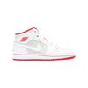 Jordan 1 Mid Hare 2015 BG 719554-123