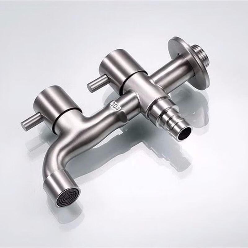 Huangchao 304 Stainless Steel Dual Control Two-Way Washing Machine Faucet