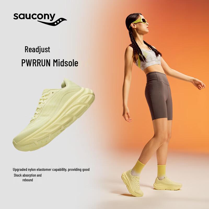 SAUCONY GUARD 3 Unisex Running Shoes