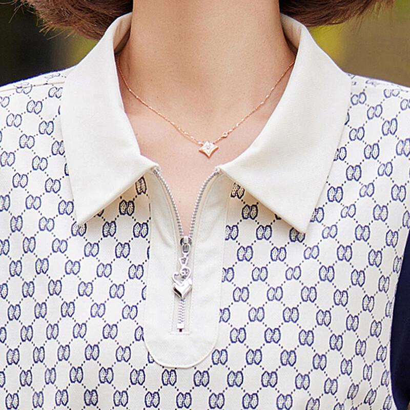 Sommer Geometrisches Muster Sportbekleidungsset für Mama