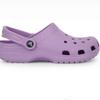 Crocs Classic Clog 10001 5pr Sandały Buty do wody