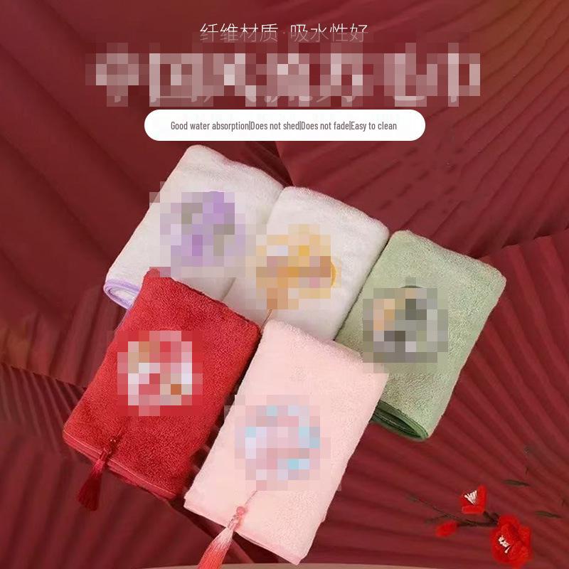 Elegant Chinese-Style Tassel Coral Fleece Towel Set - Soft, Absorbent, and Luxurious, Ideal for Weddings.