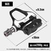 ROCKBROS Bicycle Pedals, SPD-SL Compatible, 9/16" Aluminum, Black, with Cleats Included