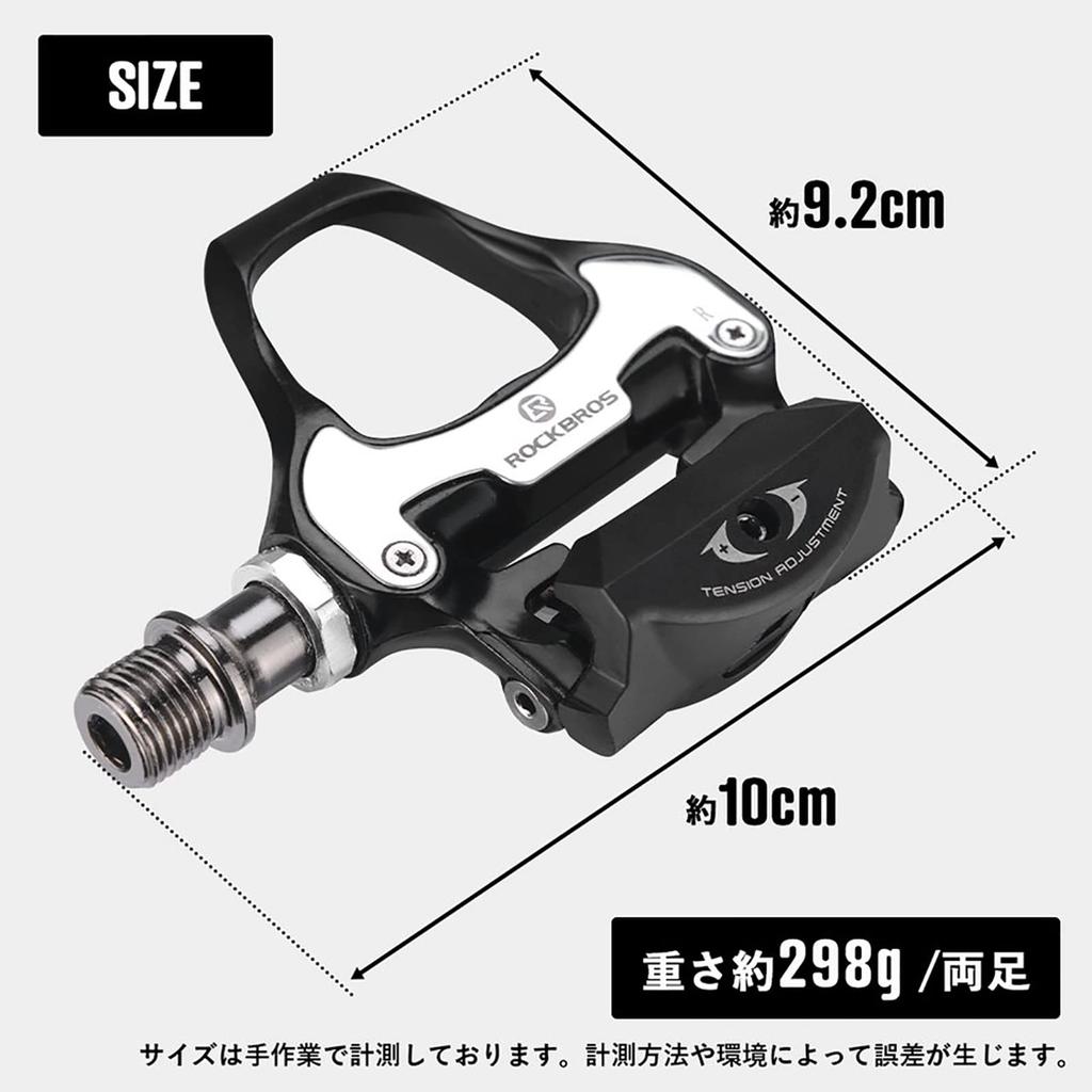 ROCKBROS Bicycle Pedals, SPD-SL Compatible, 9/16" Aluminum, Black, with Cleats Included