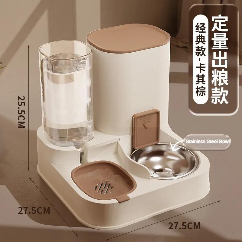 

Large-capacity Pet Water Dispenser Automatic Feeding Water Machine Dry Wet Separation Cat Feeder Feeding and Drinking Supplies темно-коричневого