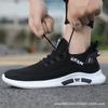 Men's Breathable Mesh Sneakers, New Trendy Versatile White Shoes, Lightweight Soft Sole Casual Athletic Shoes for Men