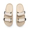 Mook Hui Recovery Slippers Sand Beige 517413504Zp