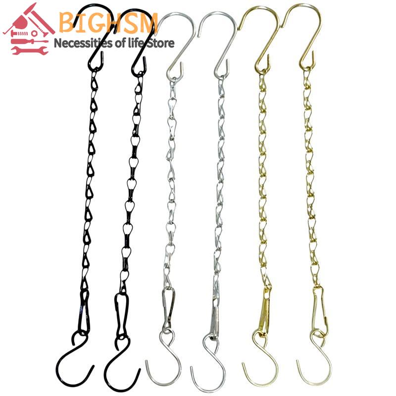 Hot Sale 2026 Hanging Chains For Flower Pot Basket Bird Feeders Planters Lanterns Ornaments Plant Hangers