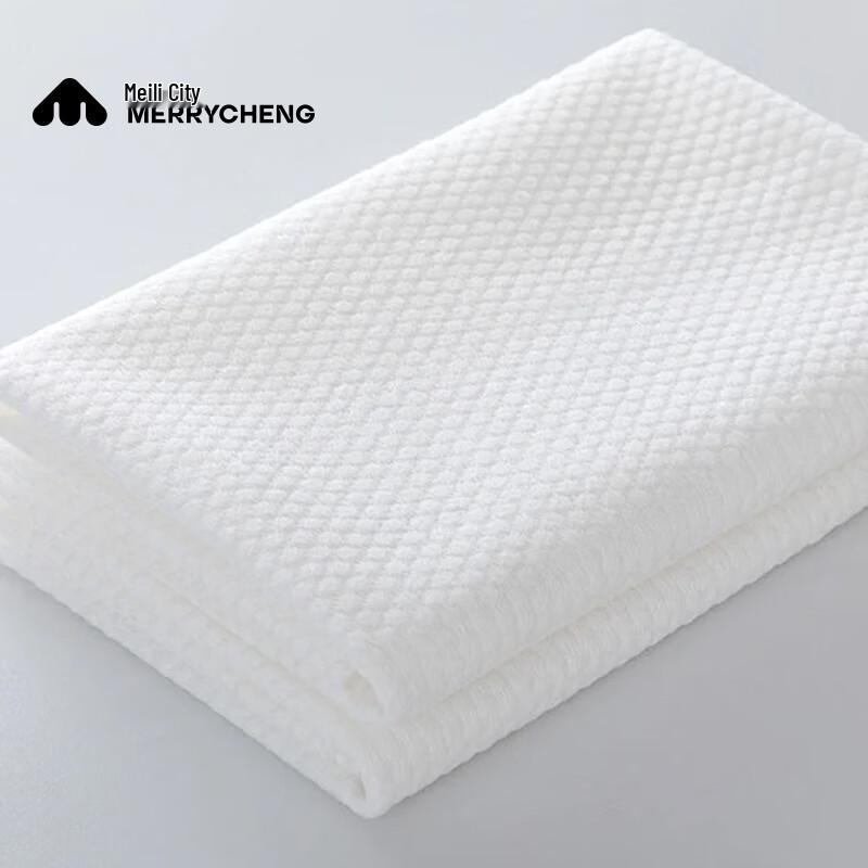 Meilicheng Disposable Travel Bedding & Bath Essentials