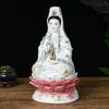 Chińska Kreatywna Ceramiczna Dekoracja Nanhai Guanyin Do Domu Salonu Pomyślne Rzemiosło Feng Shui Rzeźba Bogini Guan-Yin