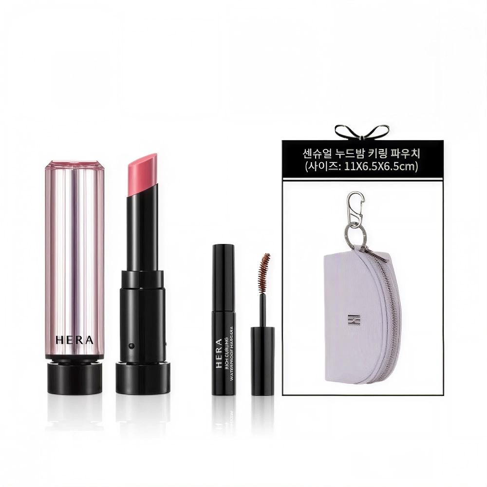 Hera Sensual Tinted Shine Lipstick 3.5g No. 105 Boise