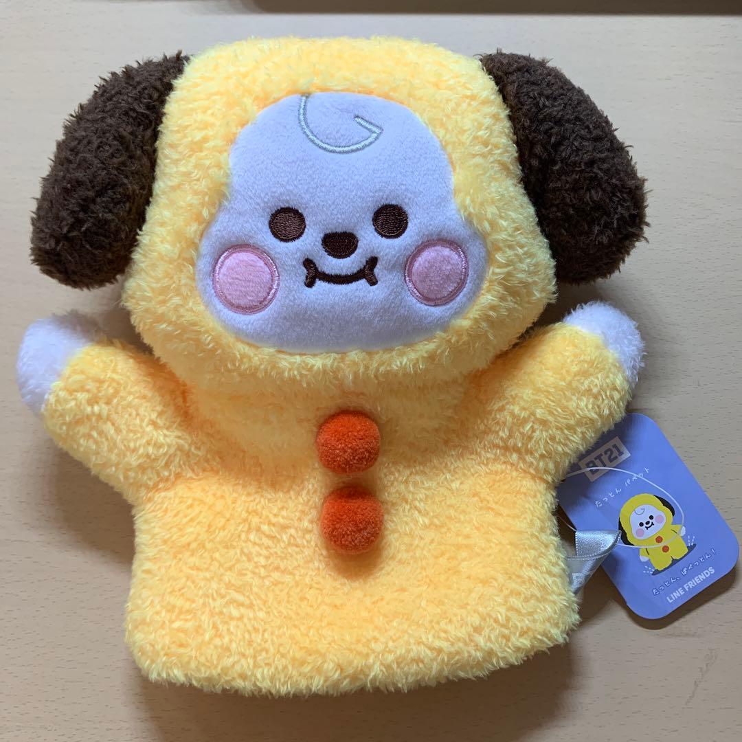 

[USED] BTS Jimin BT21 Chimmy Tatton Puppet