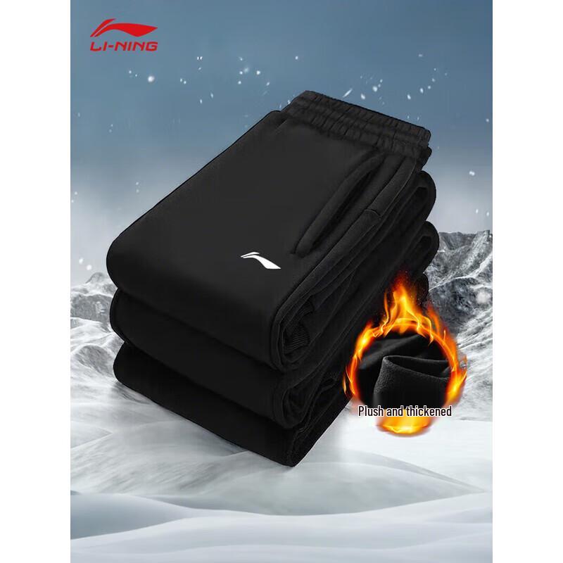 

Li-Ning Men s Fleece-Lined Casual Sweatpants M