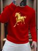 2026 Hästens År Röd Huvtröja - Herr Festlig Zodiak Smal Passform Vardagstopp