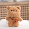 1Pc Girl Birthday Gift Plush Little Bear Backpack Pendant Cute Bear Toy Cartoon Animal Stuffed Doll Keychain