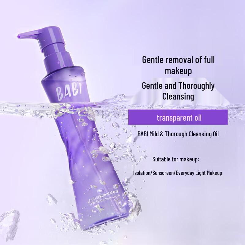 BABI Make-up-Entferner-Öl