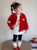 2025 Girls' Stylish Baseball Jacket - Spring & Autumn Korean Fashion Outerwear for Kids