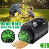 Hand Held Seed Spreader Large Capacity Grass Seed Spreader Planter Tool Seed Spreading Adjustable Garden Fertilizers Spreader