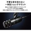 Audio Technica At2040 Dynamic Microphone Xlr Pop Filter Built In Black