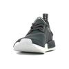 Adidas NMD_R1 Pk 'Japan Grey' Sneakers S81849