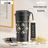 Germ 500ml Mickey Shine Termosmugg