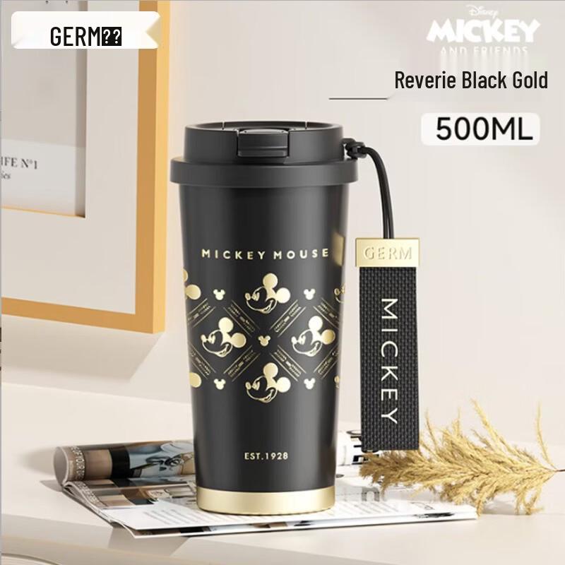 Germ 500ml Vacuum Insulated Thermos