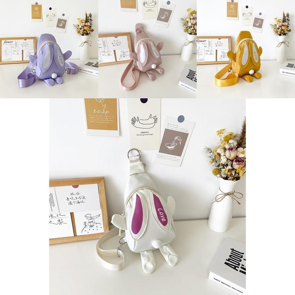 Adorable Children's Backpack Cute Rabbit Canvas Crossbody Bag For Boys And Girls