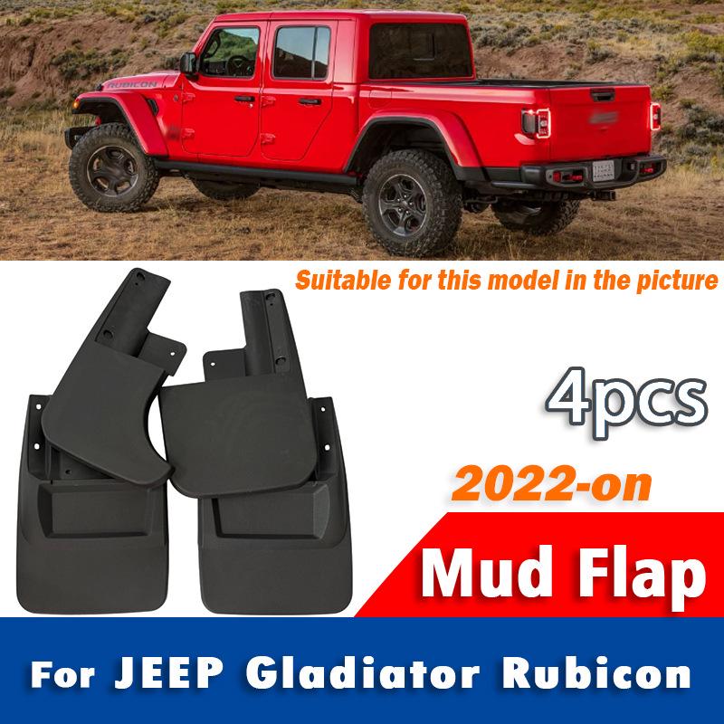 Jeep Gladiator Rubicon/WILLYS Fender Mudguard Mud