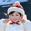 Winter Velvet Baby Hat with Ear Flaps – Toddler's Cozy Lei Feng Style