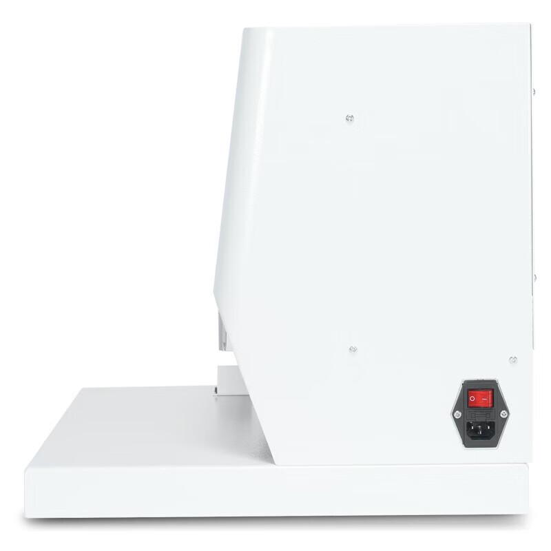 GEPAD Automatic 3-Hole Punch and Binding Machine CN Plug (adapter Included)