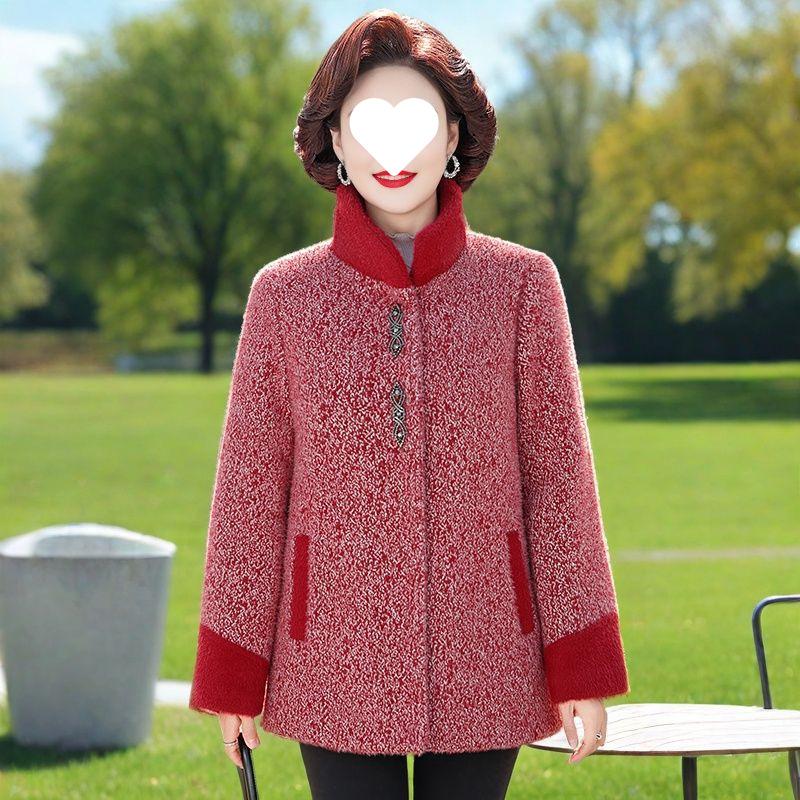Mom's Cozy Winter Plus Velvet Wool Coat: Stylish Warm Cardigan for Middle-Aged & Elderly Women