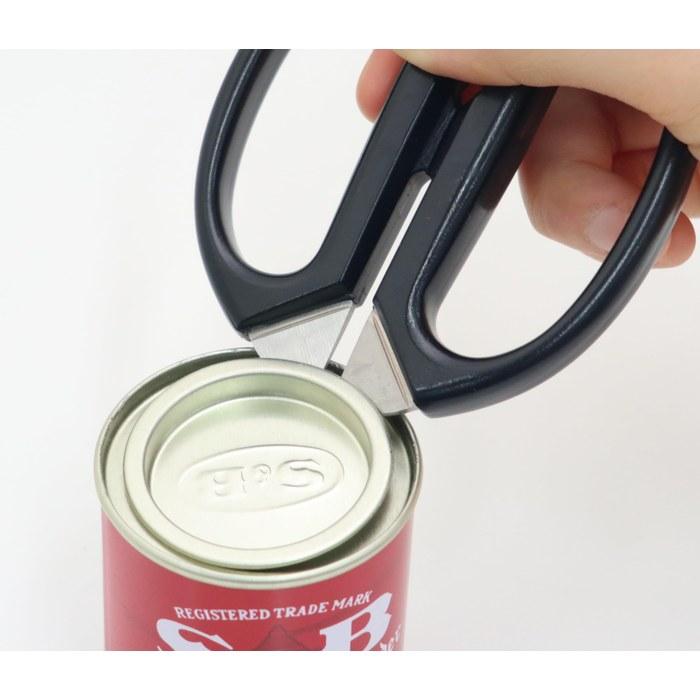 Kiya Cooking Scissors Kitchen Shears Nocturne (Black) 210mm