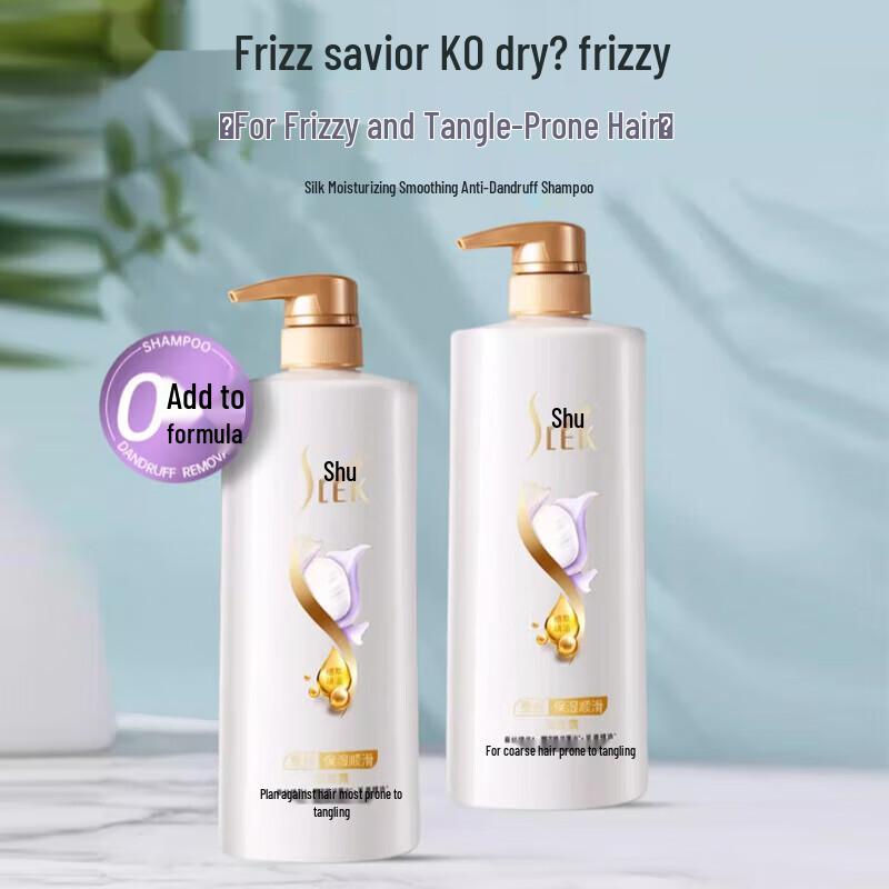 Selsun Silk Moisturizing Smooth Shampoo