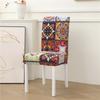 Chair Cover Elastic Chair Cover Printed Hotel Household Universal In All Seasons
