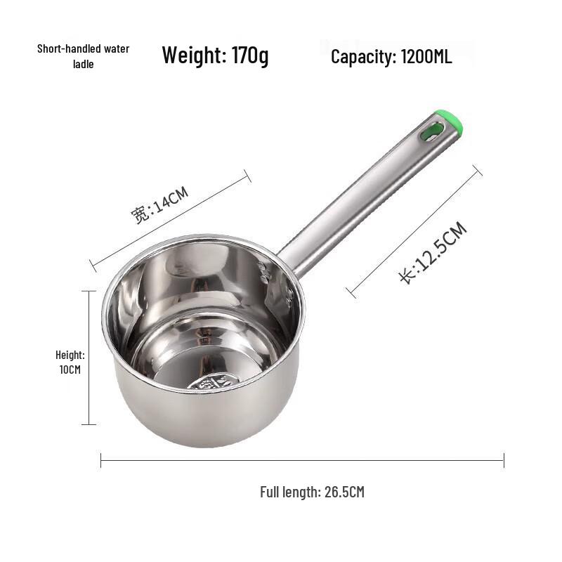 Long Handle Stainless Steel Water Ladle