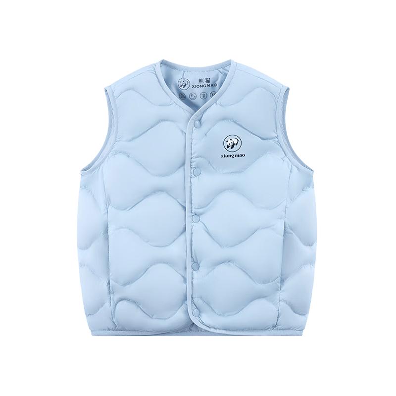 Panda Kids Lightweight Down Vest