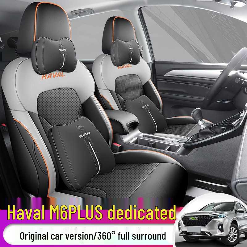 Perforated Leather Seat Covers for Haval M6 Plus 21/25 Models - Full Surround Cushion