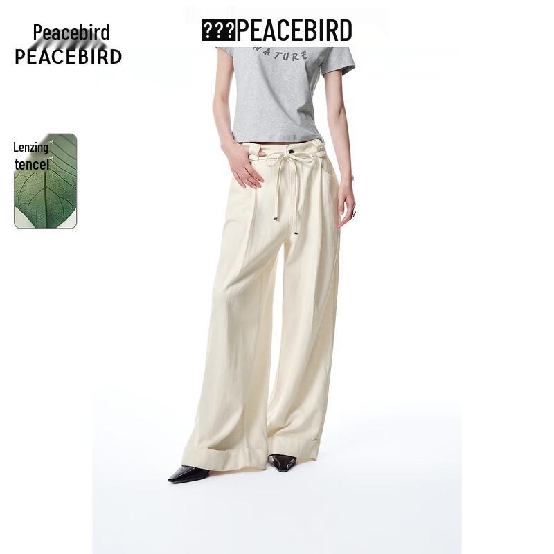 PEACEBIRD Loose Fit High-Waist Jeans L