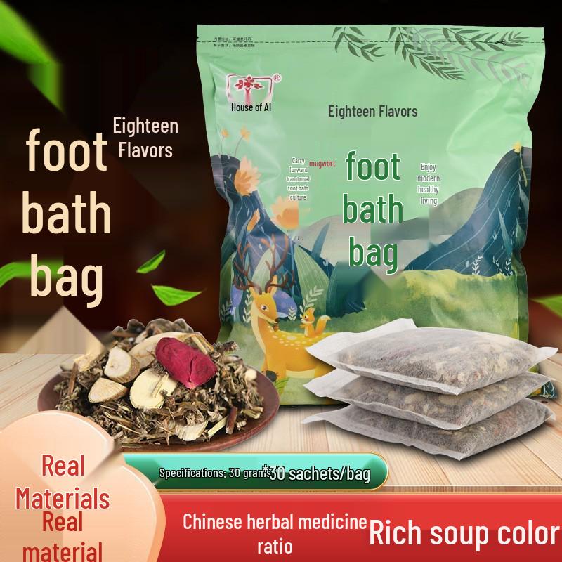 Dragon Boat Festival Bulk Dried Mugwort 500g Foot Soak Bath Bags