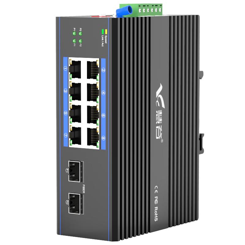 Huigu Industrial POE Fiber Optic Transceiver Switch HG800 Series