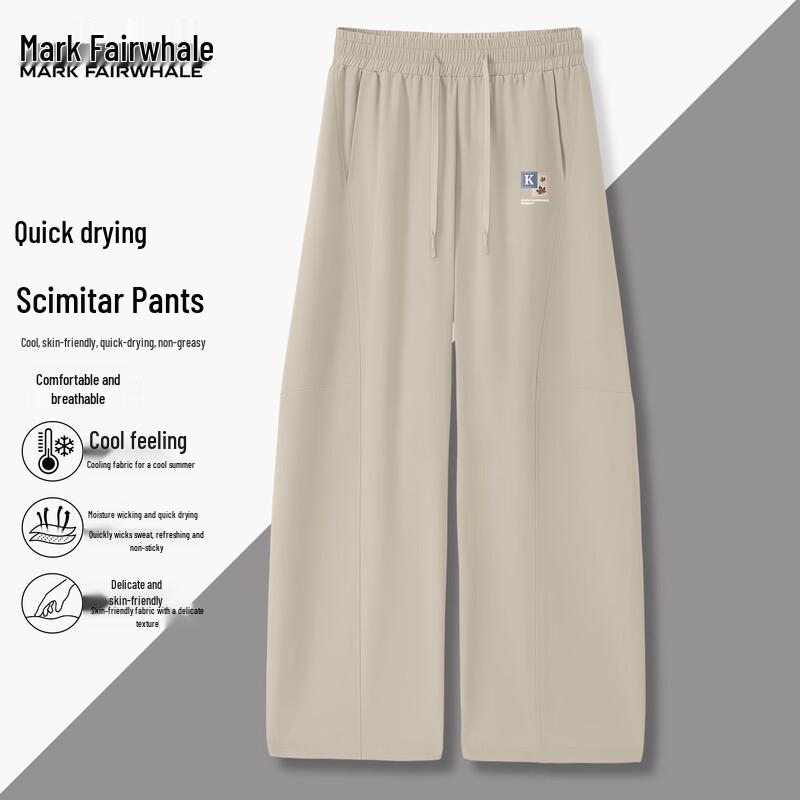 Mark Fairwhale Men s 2026 Summer Quick-Dry Casual Long Pants 2XL