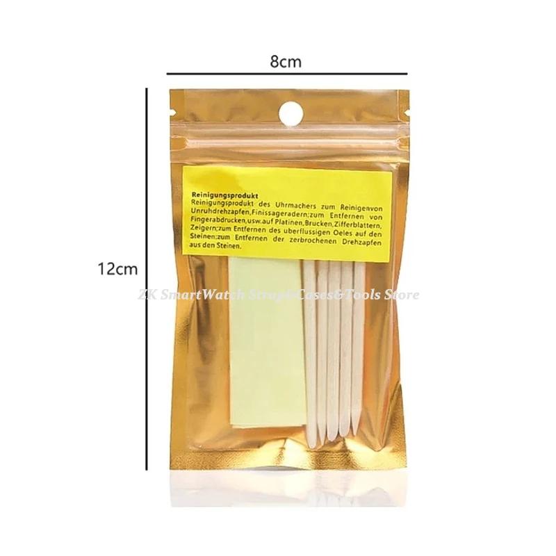 Watch Parts Movement Cleaning Clay Green Rubber Putty Cleaner with Wooden Stick for Watchmakers Accessories Watch Repair Tool